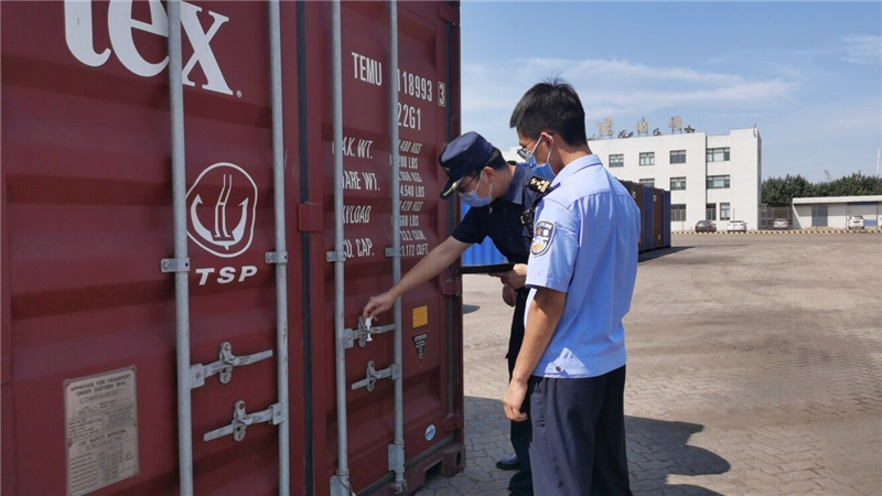 石家庄海关退运20吨国家禁止进口的固体废物