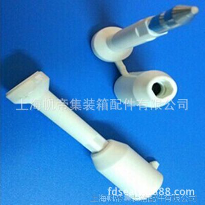 坚固耐用的畅销款防旋转高保封条 保障货物安全的最佳选择